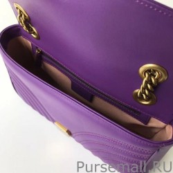Replica GG Marmont Matelasse Mini Bag 443497 Purple