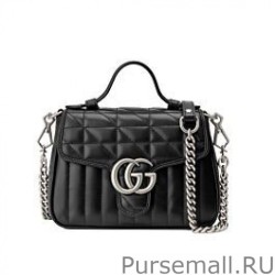 Replica GG Marmont Mini Handbag 583571 Black