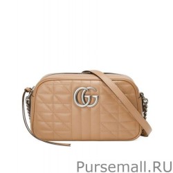 Perfect GG Marmont Small Shoulder Bag 447632 Apricot