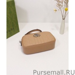 Perfect GG Marmont Small Shoulder Bag 447632 Apricot