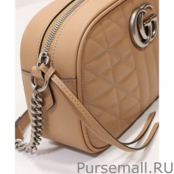 Perfect GG Marmont Small Shoulder Bag 447632 Apricot