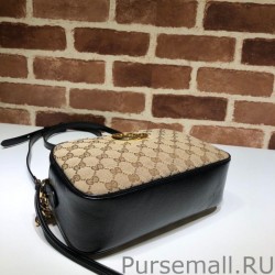 Knockoff GG Marmont Small Shoulder Bag 447632 Black