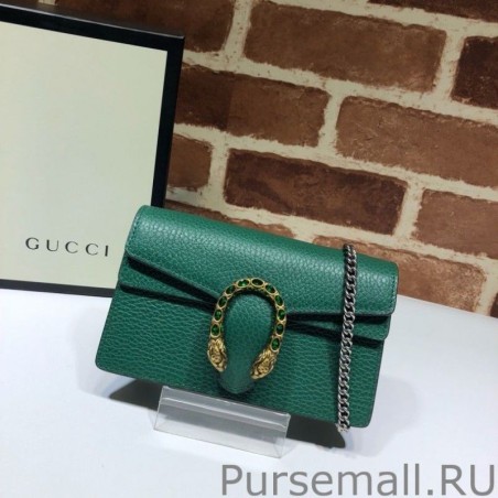 Wholesale Dionysus Super Mini Bag 476432 Green