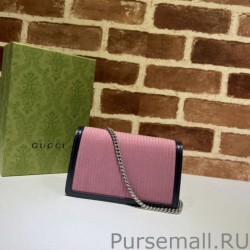 AAA+ Dionysus Super Mini Bag 476432 Pink