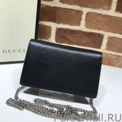 Wholesale Dionysus Super Mini Bag 476432 Black