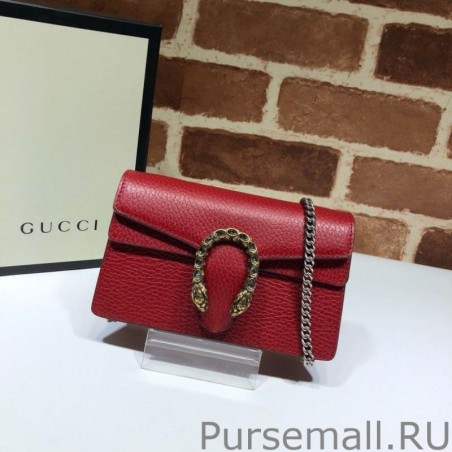 UK Dionysus Super Mini Bag 476432 Red