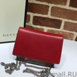 UK Dionysus Super Mini Bag 476432 Red