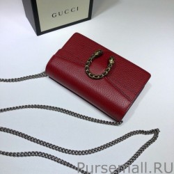 UK Dionysus Super Mini Bag 476432 Red