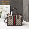 Luxury Ophidia small GG tote bag 547551 Dark Coffee