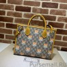 Perfect Ophidia GG Tote Bag 660531 Teddy Bear