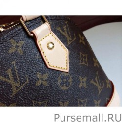 Perfect Alma BB Monogram Canvas M53152