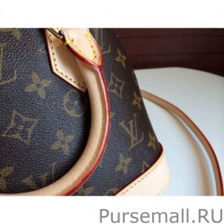 Perfect Alma BB Monogram Canvas M53152