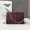 Luxury Ophidia Small Shoulder Bag 503878 Burgundy