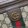 High Ophidia GG Belt Bag 574796 Brown