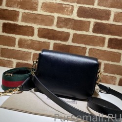 Replica Horsebit 1955 Mini Bag 658574 Black