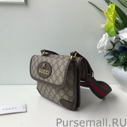 Wholesale Neo Vintage Small Messenger Bag 501050