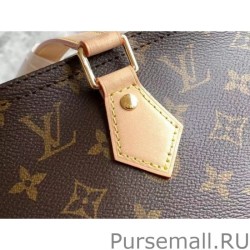 Replicas ALL-IN GM Bag Monogram Canvas M43893