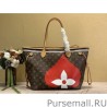 Designer Game On Neverfull MM Tote Bag M57452