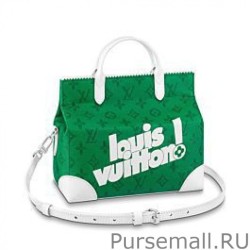 Top Litter Bag M80815 Green