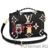 Top Quality LV Crafty Pochette Métis Bag M45385