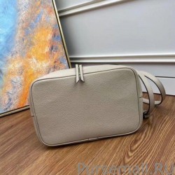 AAA+ NeoNoe MM Bag In Tourterelle Gray Leather M45555