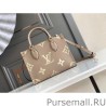 1:1 Mirror OnTheGo PM Bag Monogram Empreinte M45779