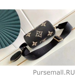 1:1 Mirror Papillon BB Bag Monogram Empreinte M45980