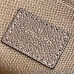 1:1 Mirror Felicie Pochette Monogram Empreinte M69977