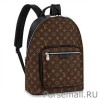 High Josh Backpack M45349 Brown