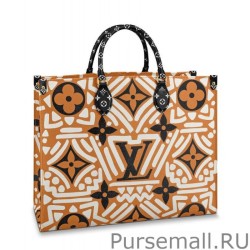 UK LV Crafty Onthego GM M45359 Coffee