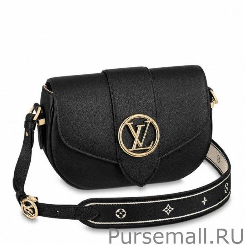 Luxury LV Pont 9 Soft MM Bag M58967