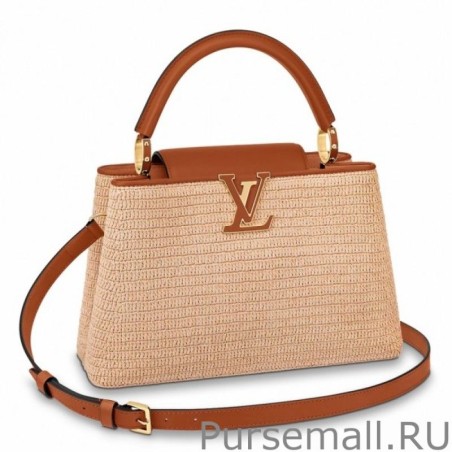 Top Quality Capucines MM Bag In Braided Raffia M57649