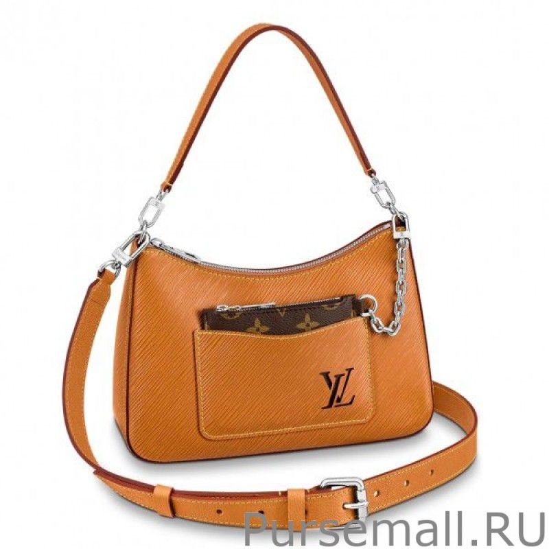 High Quality Brown Marelle Bag Epi M80794