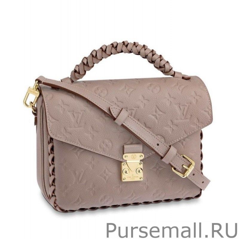 High Pochette Metis M43941