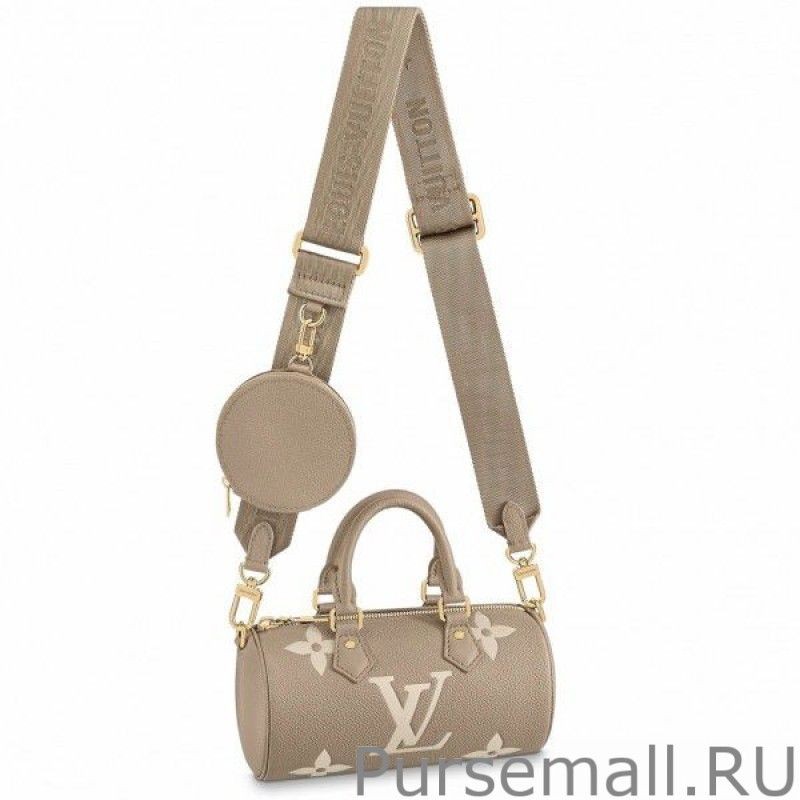 7 Star Papillon BB Bag Monogram Empreinte M46031