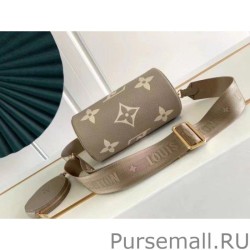 7 Star Papillon BB Bag Monogram Empreinte M46031