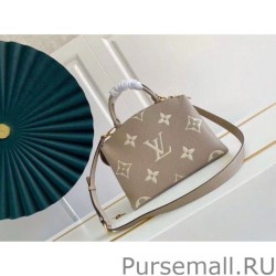Perfect Petit Palais Bag Monogram Empreinte M58914